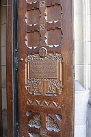 2009-07-21 16-04-22