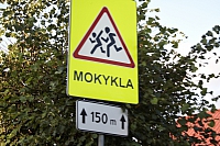 2009-07-24 21-31-39 1