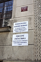 2009-07-14 13-41-20 1