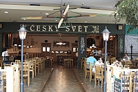 2009-07-14 17-10-59