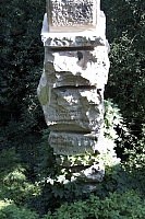 2009-07-14 19-45-40