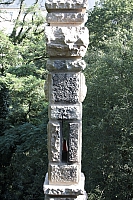 2009-07-14 19-45-46