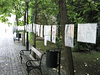 2009-07-14 22-04-13