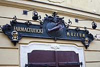 аптека «Красный рак»