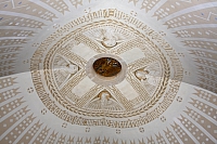 2009-07-10 13-30-54