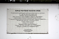 Часовня святого Креста
