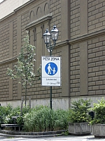 2009-07-12 16-26-57