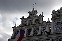 Городская Ратуша
