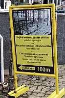 2009-07-12 21-10-14