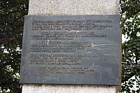 2009-07-12 21-37-49