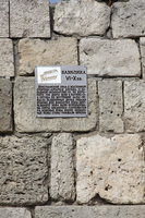 2015-08-18 16-31-30 1