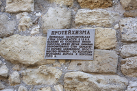 2015-08-18 17-33-48