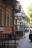 2012-07-27 16-25-00
