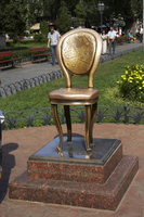 2012-07-27 17-11-24