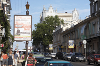 2012-07-27 18-57-12