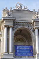 2012-07-27 19-03-58 3