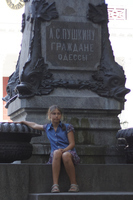 2012-07-27 19-23-13 1