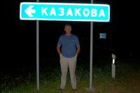 2012-08-04 01-48-28