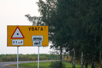 2012-08-04 07-15-47