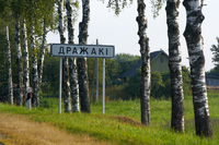 2012-08-04 08-31-38