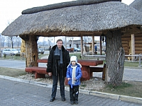 6 км от границы