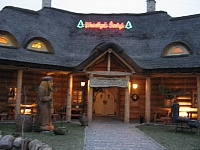 6 км от границы