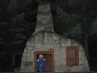 Остановка в пути