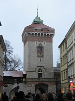 Флорианская башня