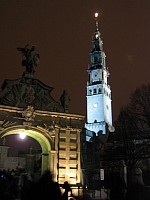 2008 01 02 Величка. Ясная Гора.