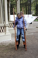 первая попытка