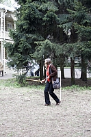 игра в серсо