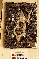 2011-05-21 20-19-50