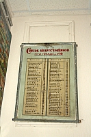 2011-05-21 21-11-11