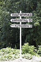 2010-07-01 15-43-05
