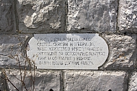 2010-07-01 16-10-50