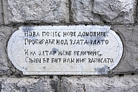 2010-07-01 16-11-35