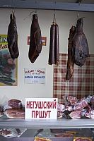 2010-07-02 18-51-22
