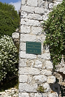2010-07-05 17-02-20