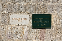 2010-07-05 17-03-34