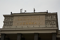2010-07-10 16-38-54
