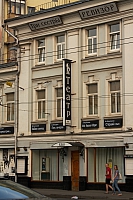 2010-07-10 19-25-22