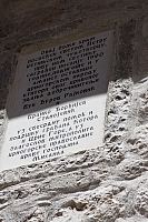 2010-07-08 14-54-27